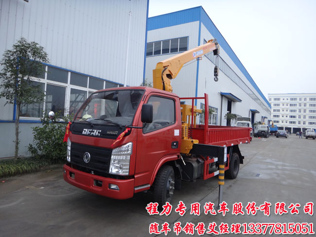 可以上藍(lán)牌隨車吊隨車起重運輸車圖片