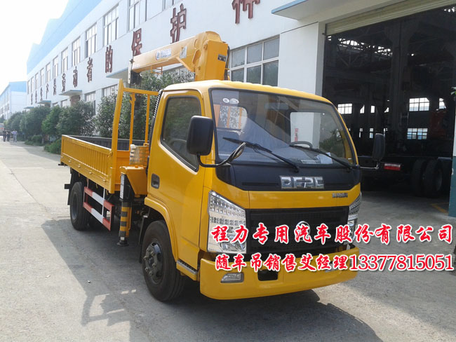藍(lán)牌隨車(chē)吊|隨車(chē)起重運(yùn)輸車(chē)帶自卸車(chē)圖片