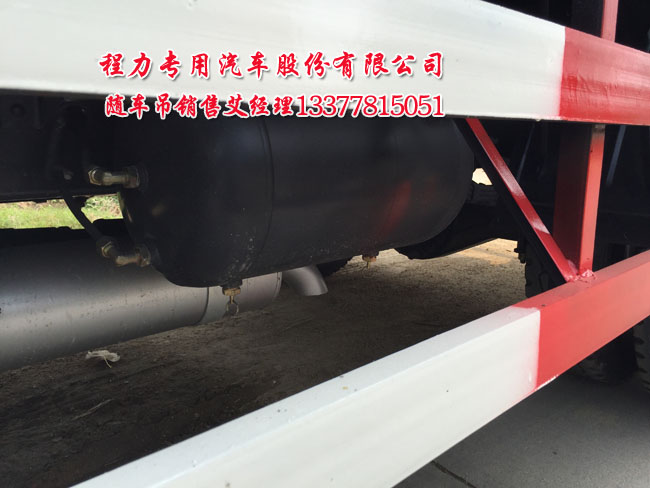 上藍牌隨車吊圖片
