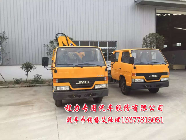 隨車起重運輸車圖片