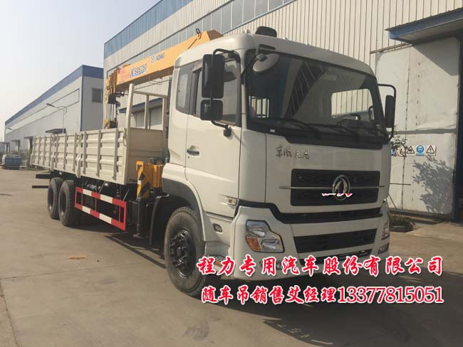 天龍后雙橋隨車(chē)吊圖片