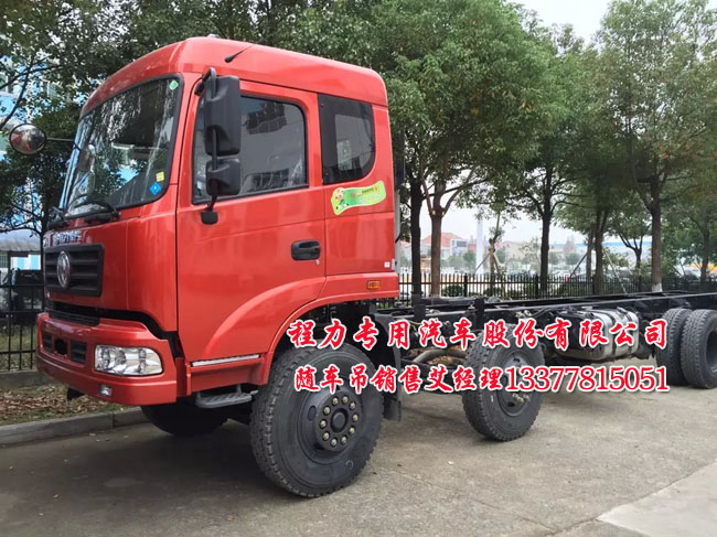 隨車(chē)起重運(yùn)輸車(chē)