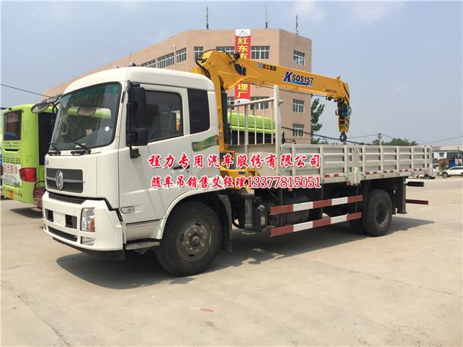 東風(fēng)天錦隨車吊