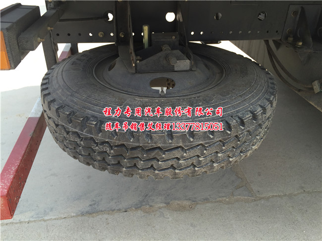 東風(fēng)天錦隨車吊