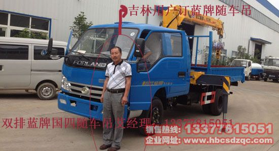 BJ5042JSQ-G2p{(ln)S܇rDƬ